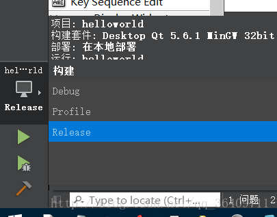 如何在Linux系统中使用Qt处理DLL文件？