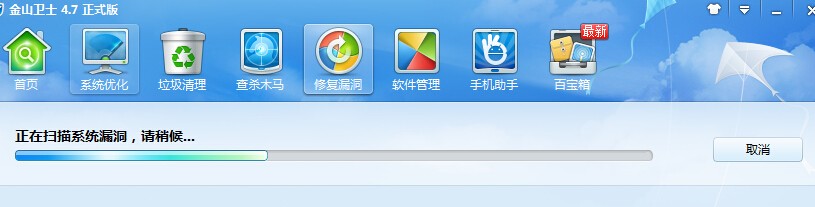 Win7如何获取全新补丁？探索Win7更新补丁的获取方式