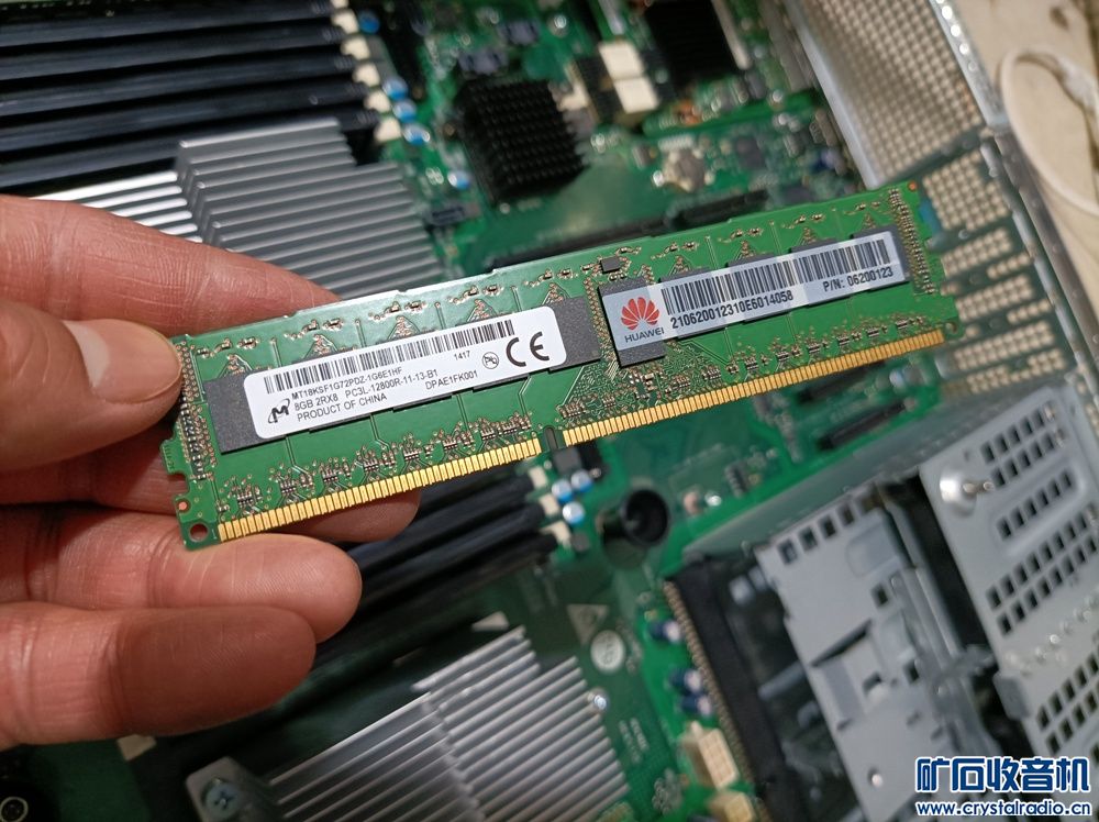 服务器双核e516g内存