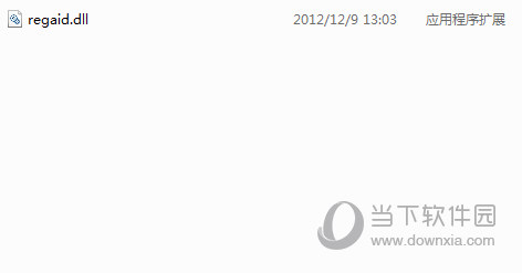 dgapi.dll  第1张