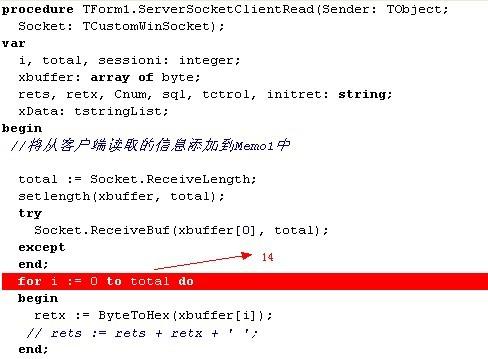 delphi js 返回值  第1张