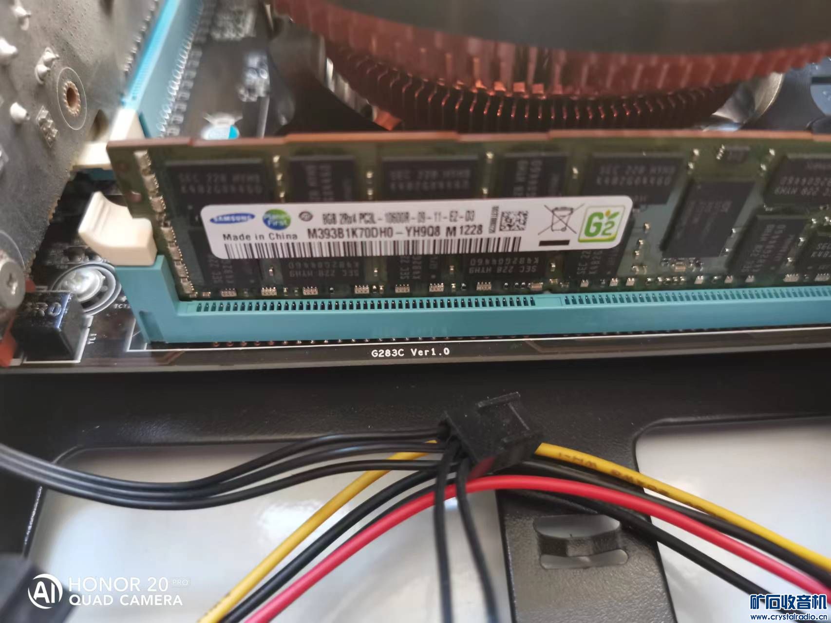 服务器双核e5 16g内存  第1张