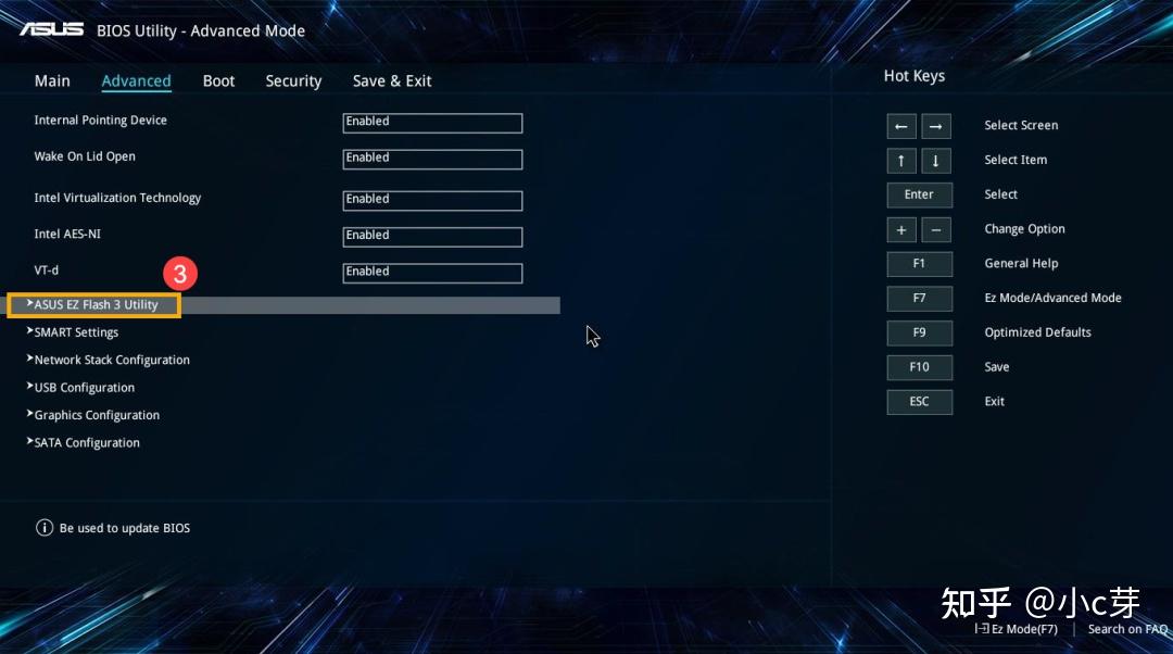 华硕电脑如何更新BIOS？