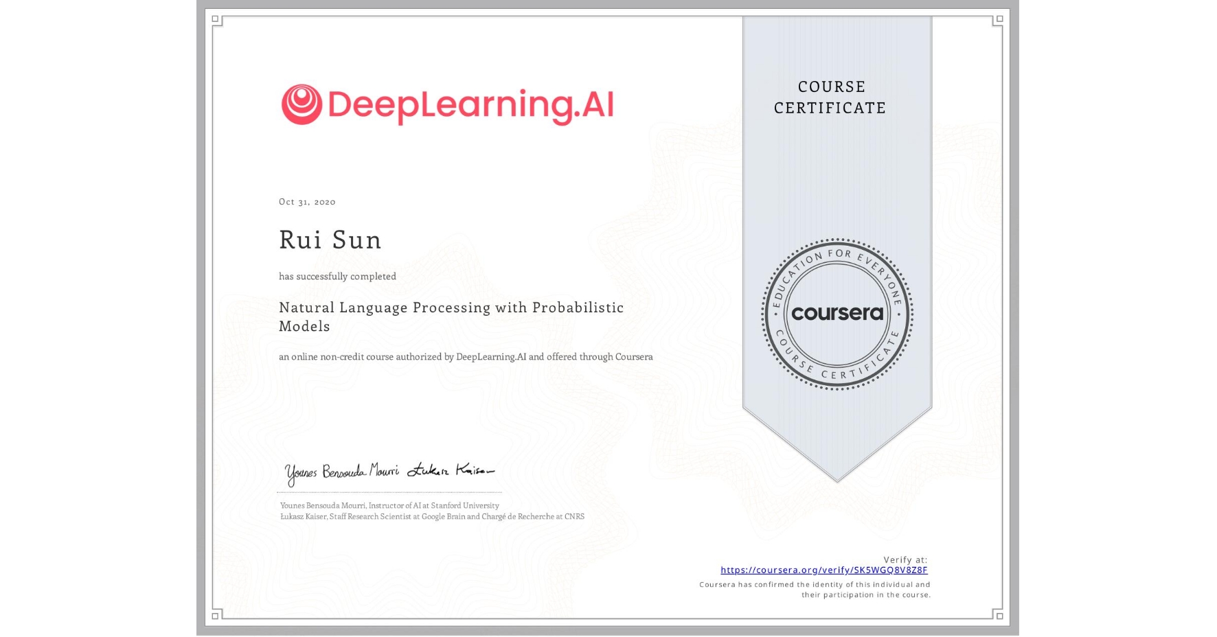 deeplearning.ai 证书  第1张