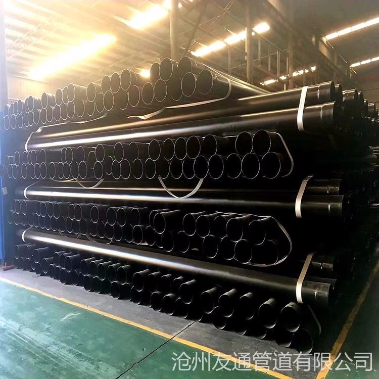 dfpb重防护双金属护桥管