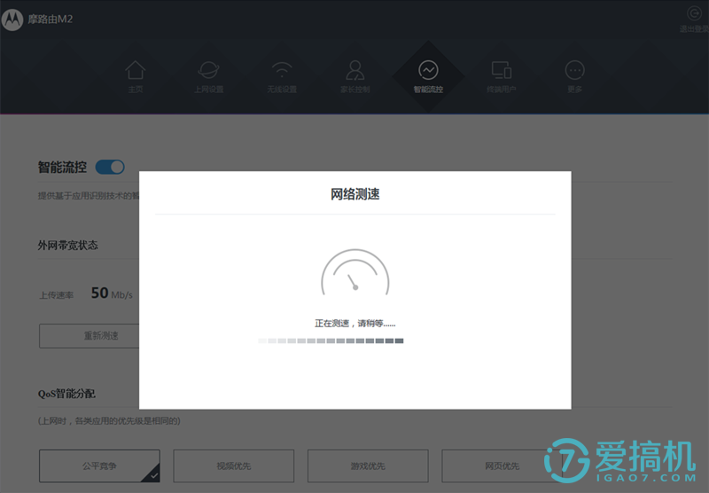 奇盾监控摄像头为何近期无法远程连接？网站访问问题引发关注