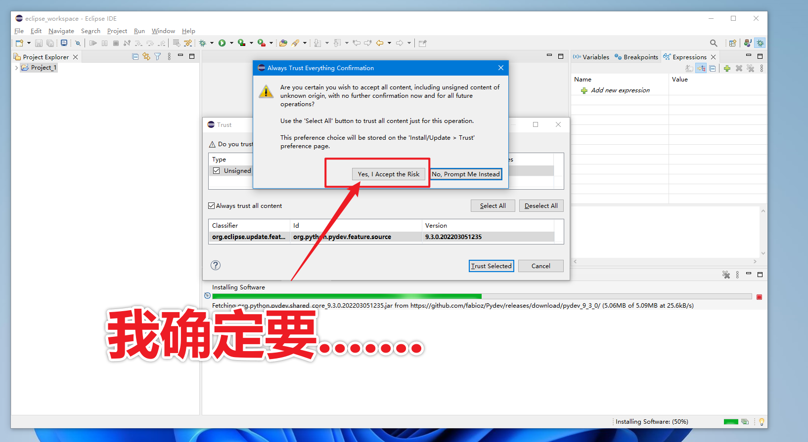 dev asp 教程  第1张