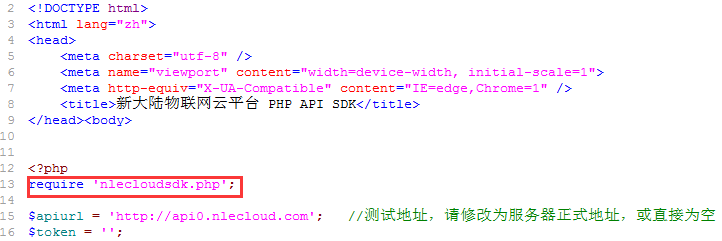 如何在HTML中通过div元素调用外部JavaScript文件？