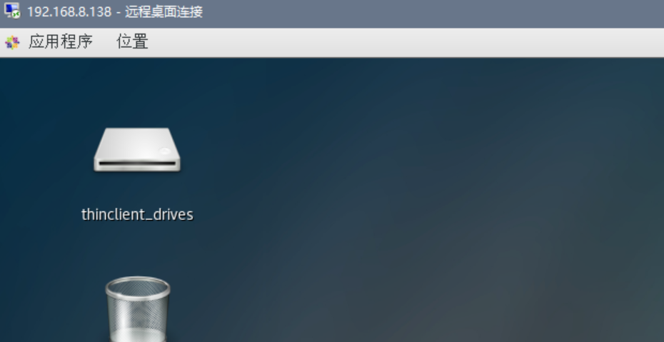 centos7.5远程桌面  第1张