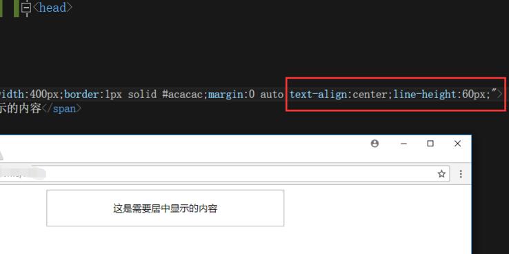 如何在div中使用JavaScript实现图片居中显示？