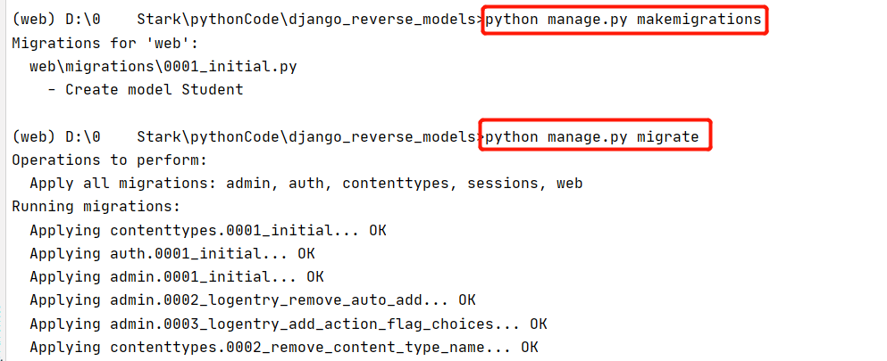 Django多进程环境下为何会出现MySQL连接错误？