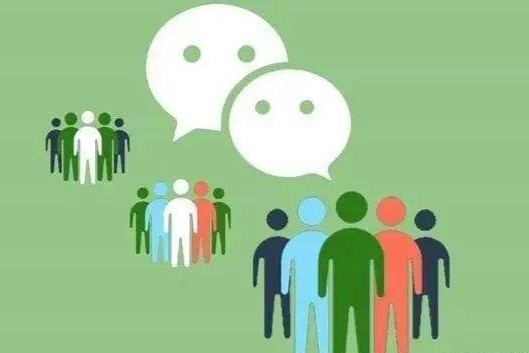 为什么我的微信没有群聊功能？
