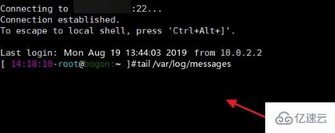 linux查看启动报错日志