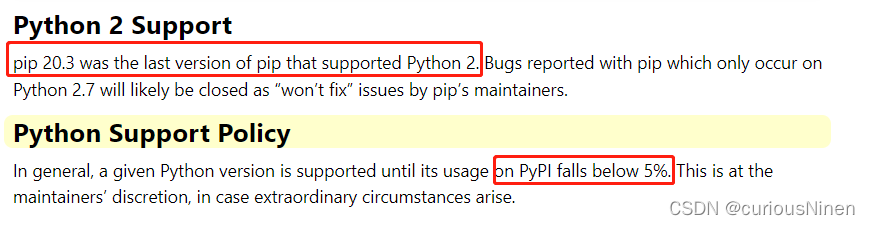 python使用pip报错