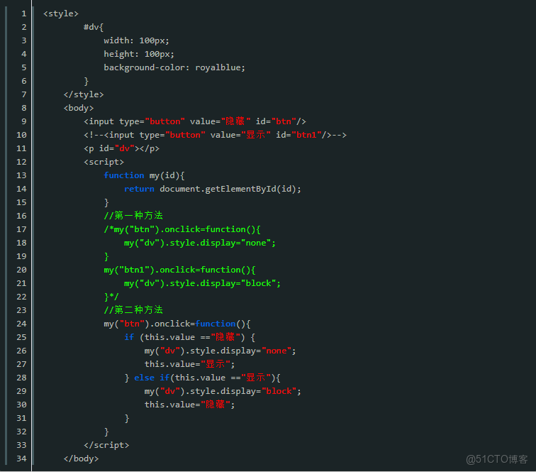 如何使用JavaScript代码实现div元素的隐藏功能？