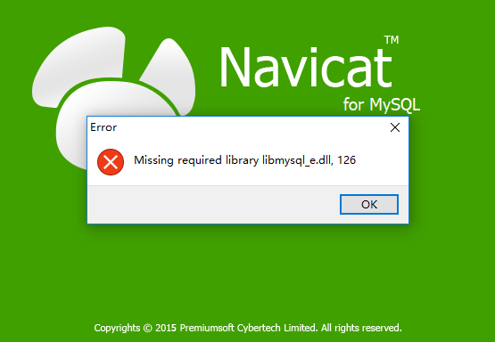 navicat退出时报错