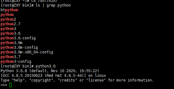 如何在Linux系统中设置Python路径？  第1张