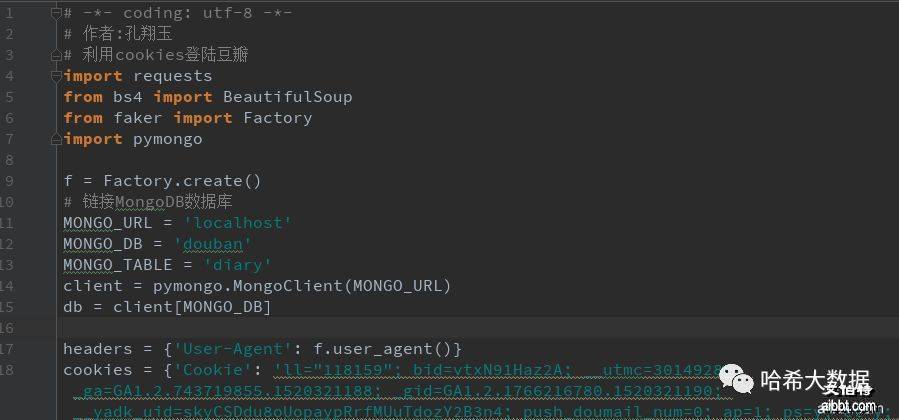 python如何模拟登陆网站  第1张