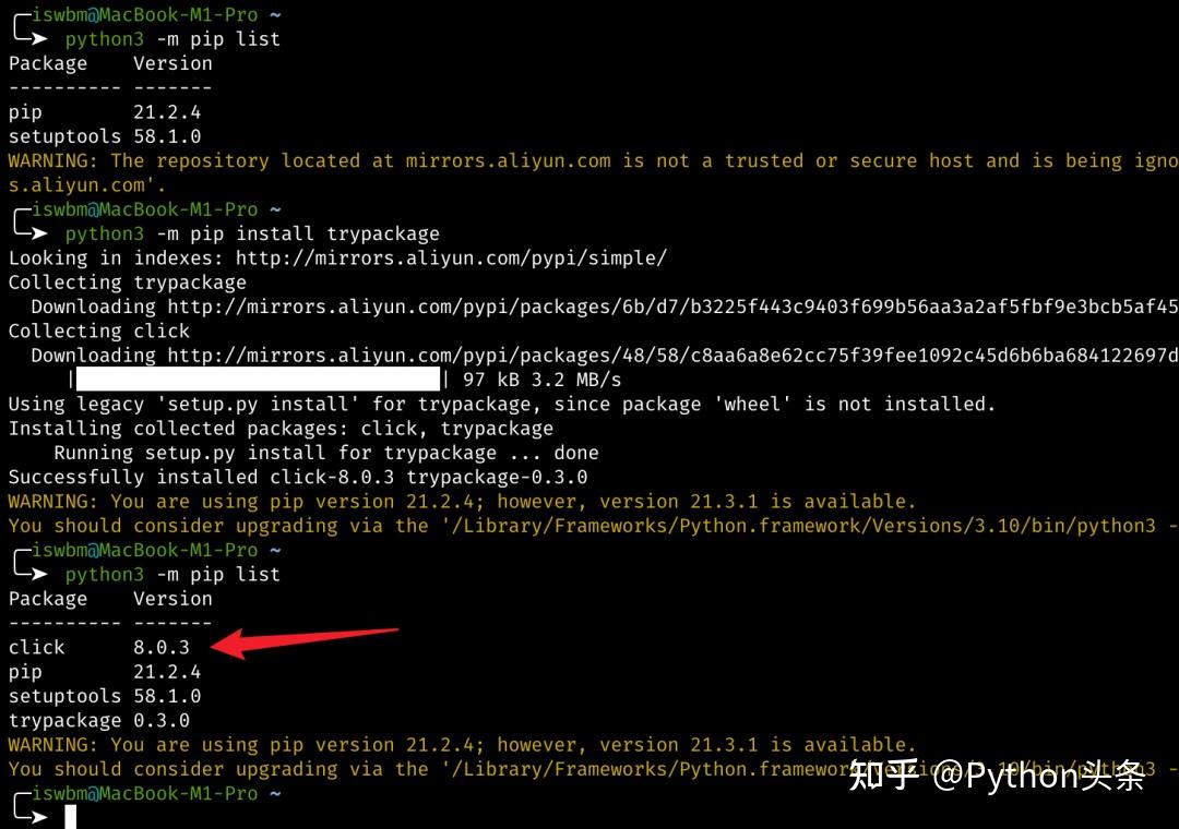 如何清除python命令行  第1张