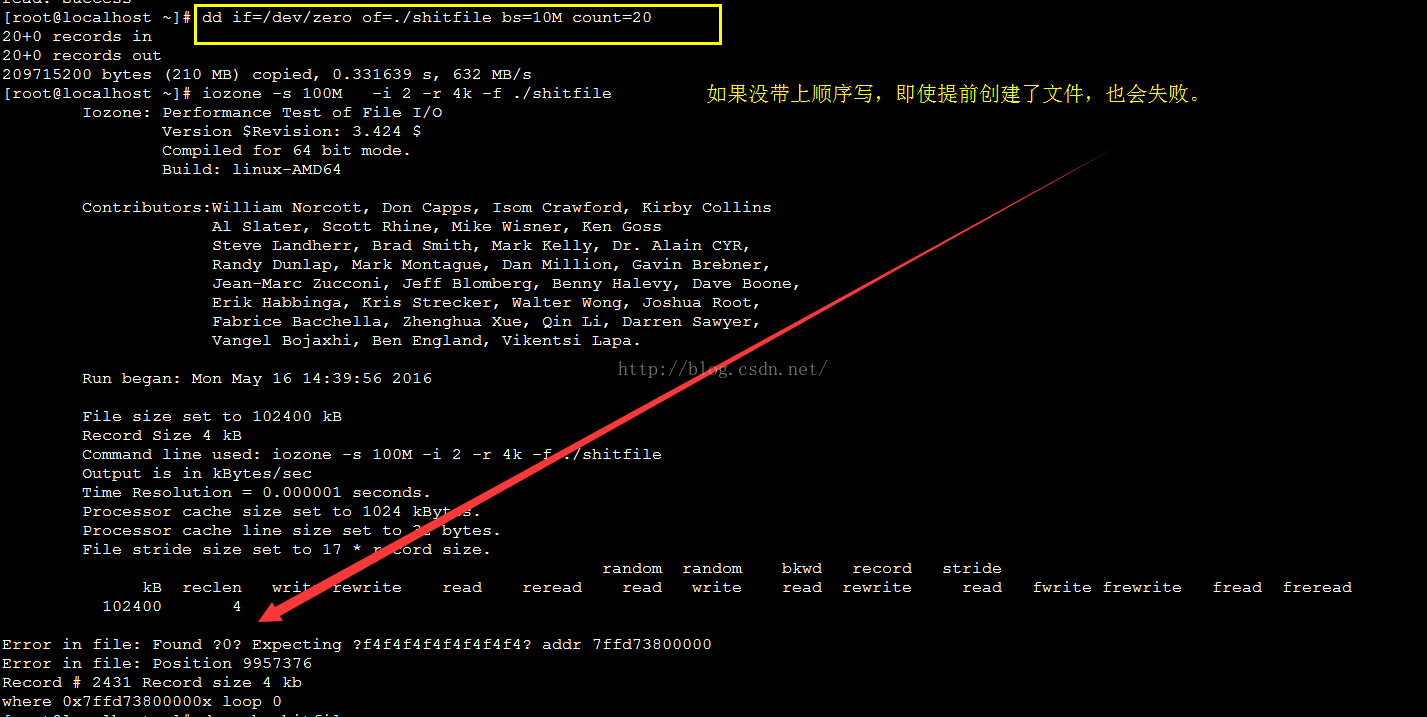 linux 系统 io报错  第1张