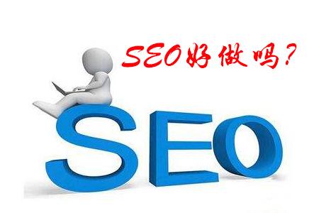 武汉seo顾问是什么,武汉seo顾问的重要性