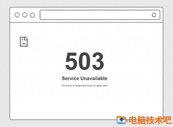 503是什么错误