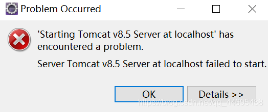 tomcat启动后报错  第1张