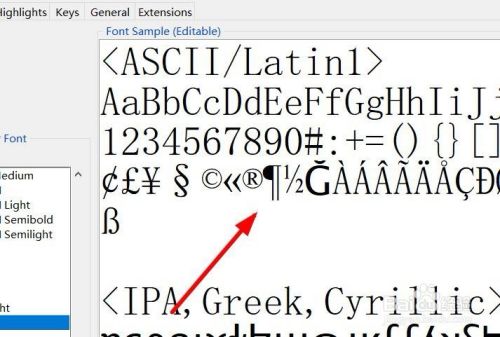 python中如何设置字体  第1张