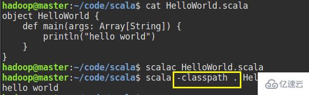 如何在Linux上安装Scala SDK？