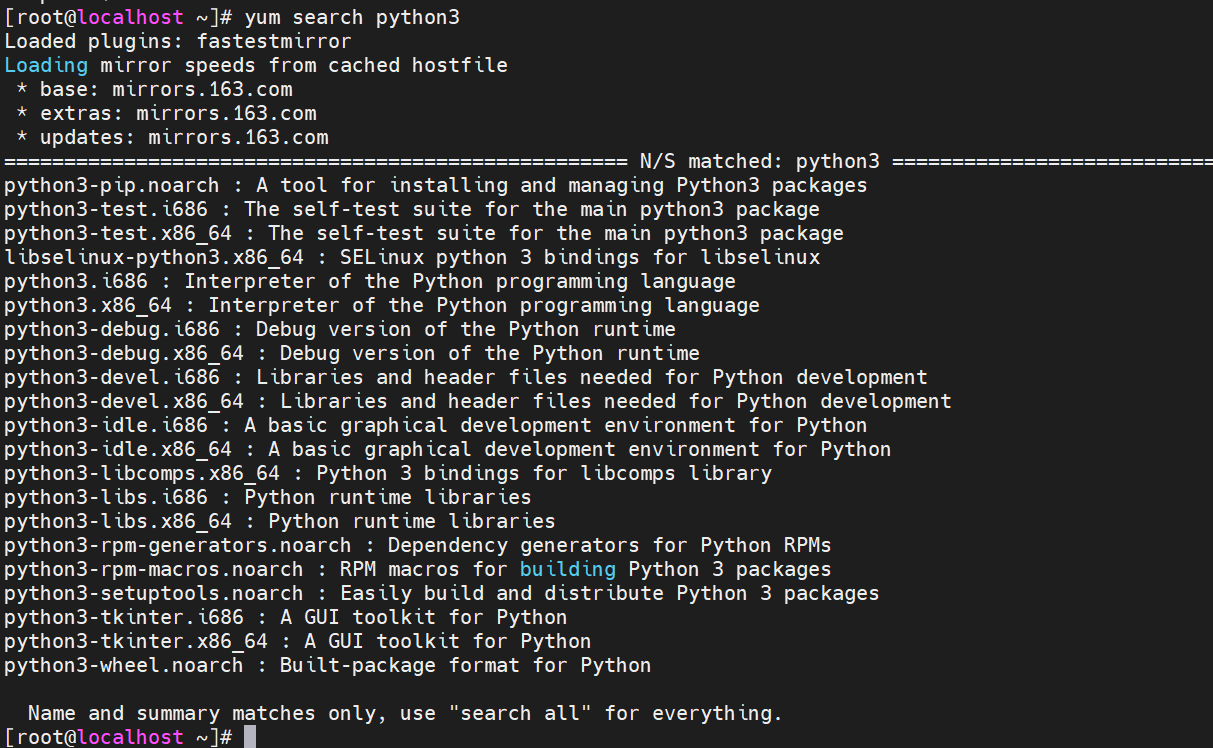 为什么在Linux系统中卸载软件时会遇到被拒绝的情况？