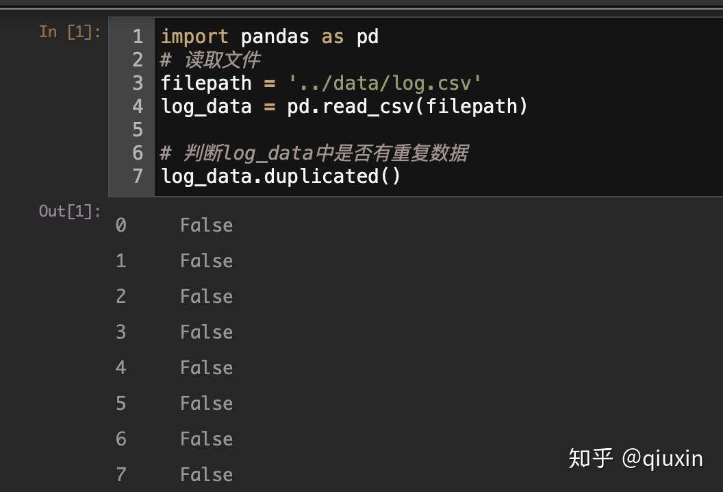 python中如何清洗数据  第1张