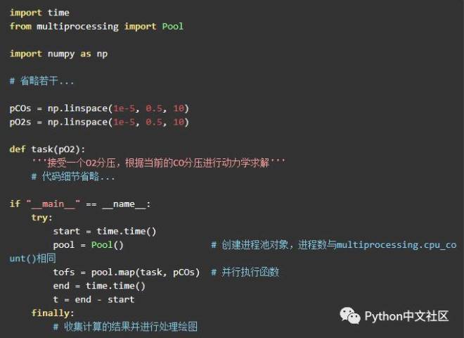 python如何写多行程序  第1张