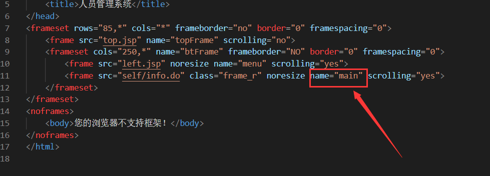 HTML “time” 输入间隔  第1张