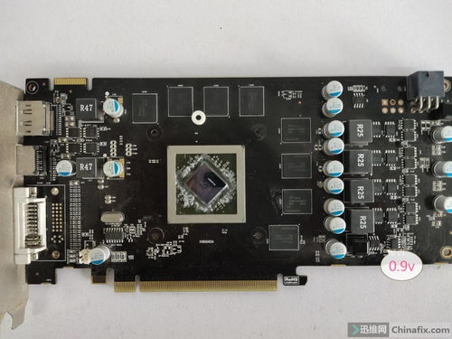 r9270x显卡相当于多少n卡  第1张