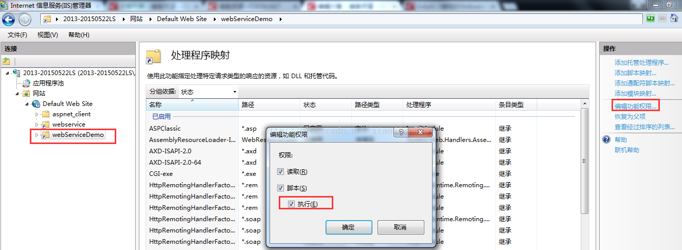 如何通过DLL实现高效的数据库连接？