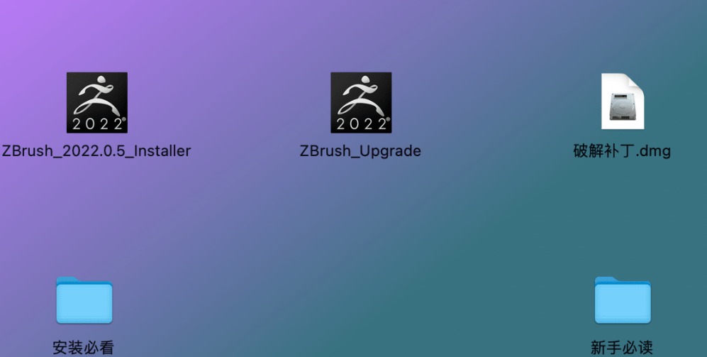 zing-pro主题,ZingPro主题破解版2022年更新（zibll主题破解）  第1张