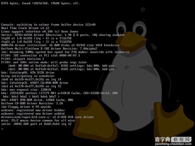如何在Linux中设置光盘启动？  第1张