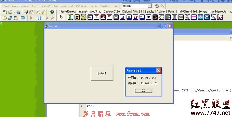 delphi isapi调试
