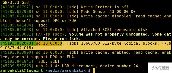 如何在Linux系统中定位并识别U盘？