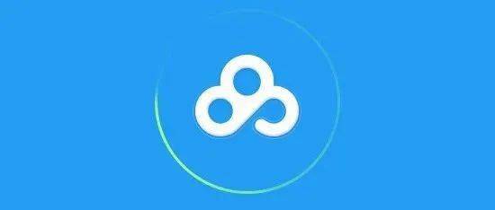 阿里云盘是否计划推出Linux版本？