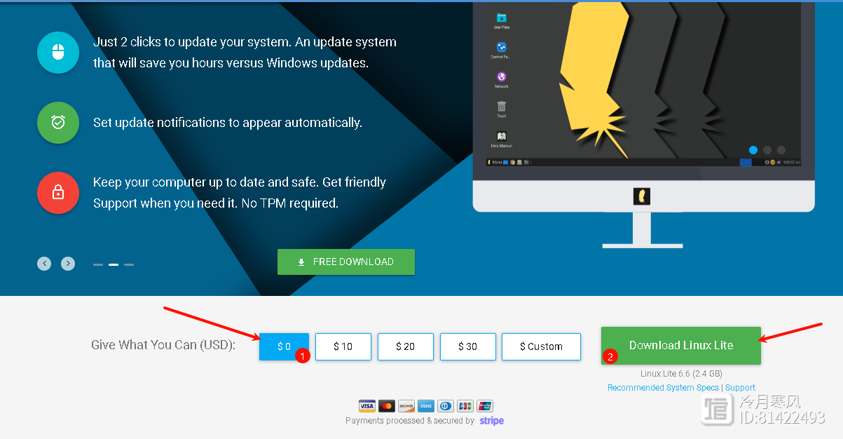 如何下载轻量化的Linux操作系统？  第1张