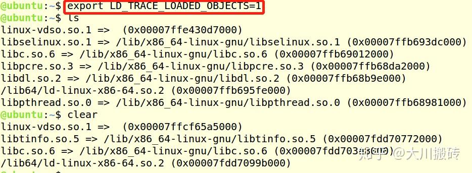 dl388g8linux