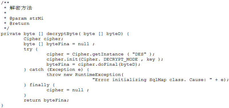 desjs解密使用js  第1张