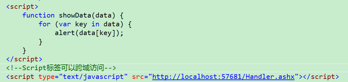 jsonp获取页面报错