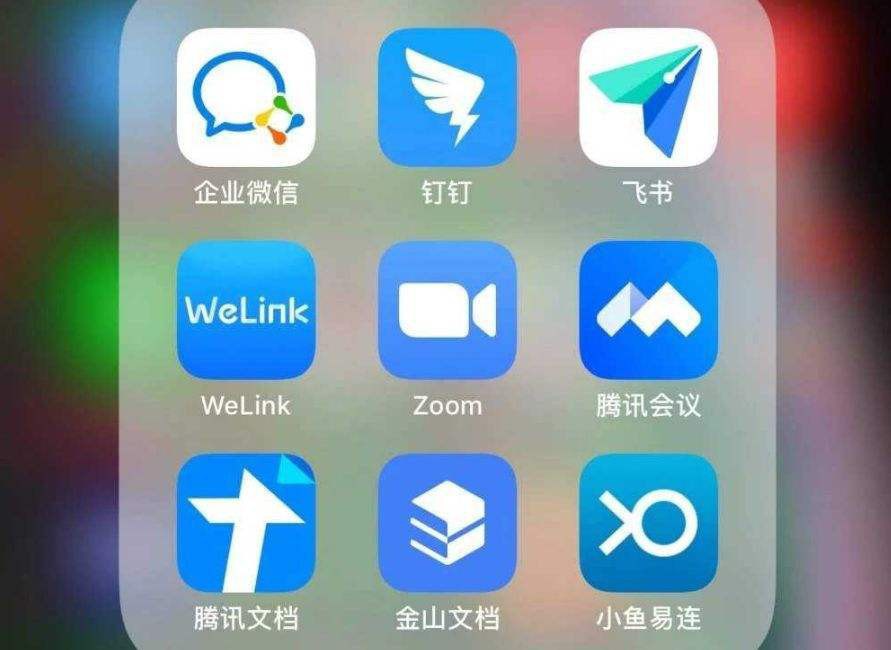 Linux平台上钉钉的用户体验究竟如何？  第1张