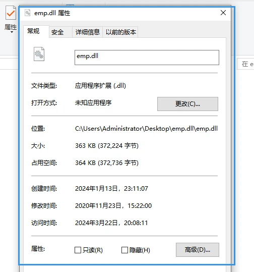无法使用ASP？VPS的解决方案！ (vps不支持asp)  第1张