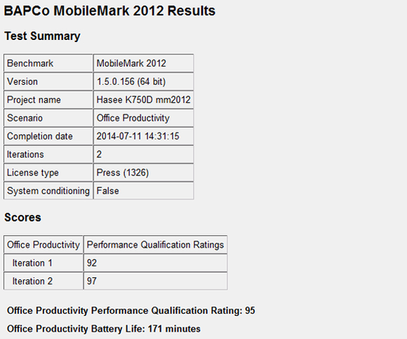 MobileMark2014报错  第1张