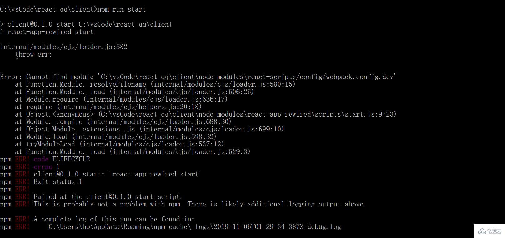 react引入antd报错  第1张
