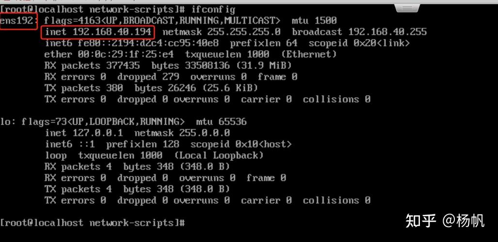 如何在Linux中固定设备号？  第1张