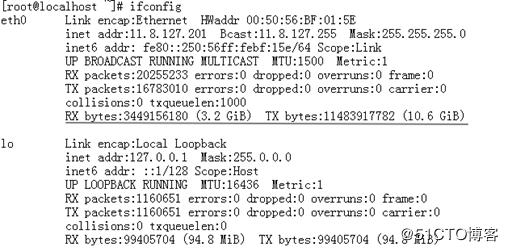 如何配置Linux转发器以优化网络性能？